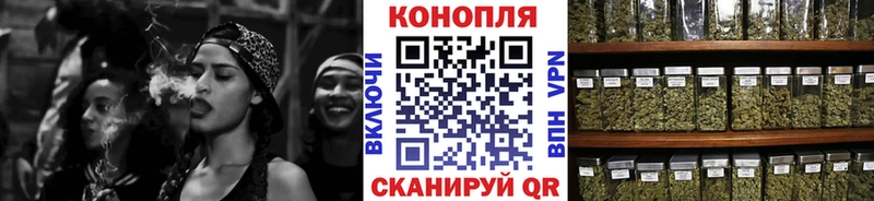 Что такое Славянск-на-Кубани Бутират Мефедрон Бошки Шишки Альфа ПВП