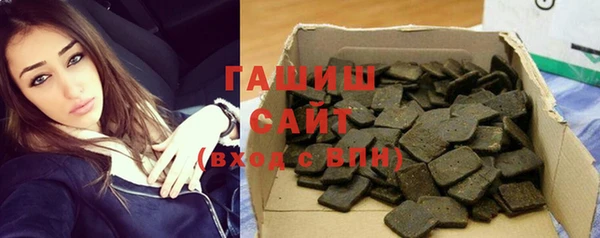 mdma Володарск