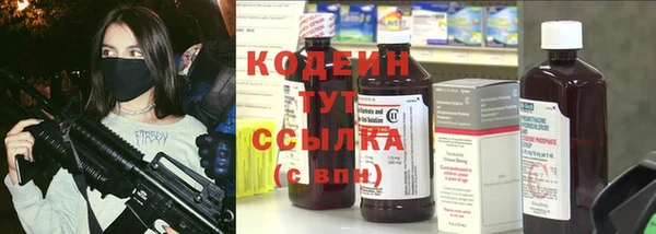 spice Волоколамск