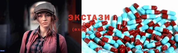 spice Волоколамск