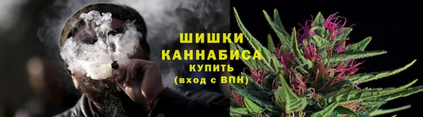 spice Волоколамск