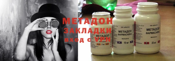 таблы Сясьстрой