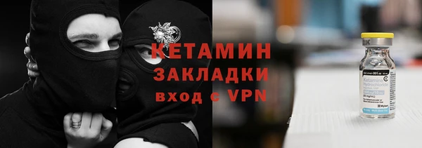 mdma Володарск
