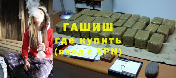 марки nbome Волосово
