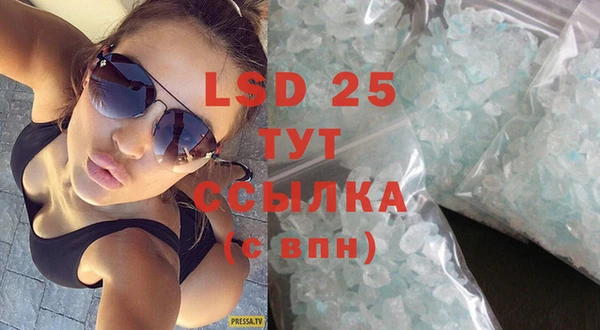 mdma Володарск