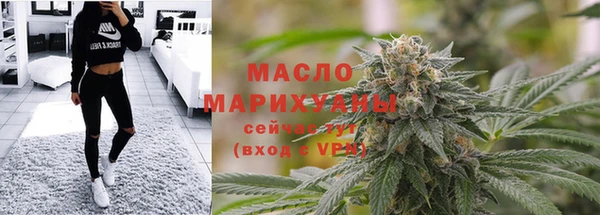 spice Волоколамск