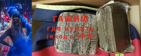 spice Волоколамск